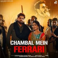 download Chambal Mein Ferrari Masoom Sharma, Swara Verma mp3 song ringtone, Chambal Mein Ferrari Masoom Sharma, Swara Verma full album download