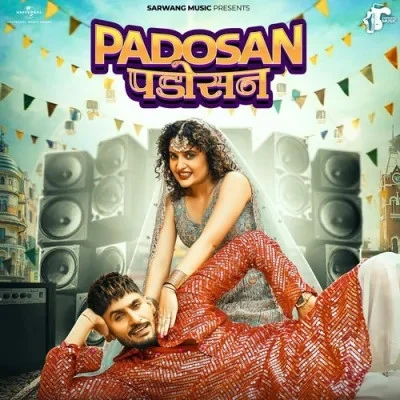 download Padosan UK Haryanvi, Shiva Choudhary mp3 song ringtone, Padosan UK Haryanvi, Shiva Choudhary full album download