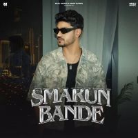download Smarun Bande Ndee Kundu mp3 song ringtone, Smarun Bande Ndee Kundu full album download