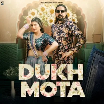 download Dukh Mota Renuka Panwar, Raj Mawar mp3 song ringtone, Dukh Mota Renuka Panwar, Raj Mawar full album download