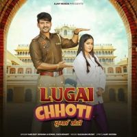 download Lugai Chhoti Harjeet Diwana, Komal Chaudhary mp3 song ringtone, Lugai Chhoti Harjeet Diwana, Komal Chaudhary full album download