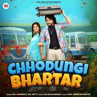 download Chhodungi Bhartar Raj Mawar, AK JAtti mp3 song ringtone, Chhodungi Bhartar Raj Mawar, AK JAtti full album download