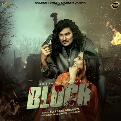 download Block Amit Saini Rohtakiya mp3 song ringtone, Block Amit Saini Rohtakiya full album download