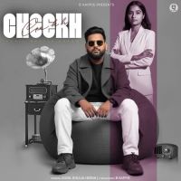 download Cheekh Sunil Dhulia, Heena mp3 song ringtone, Cheekh Sunil Dhulia, Heena full album download