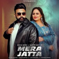 download Mera Jatta Davin Mann mp3 song ringtone, Mera Jatta Davin Mann full album download