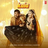 download Kala Harjeet Deewana, Swara Verma mp3 song ringtone, Kala Harjeet Deewana, Swara Verma full album download