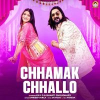 download Chhamak Chhallo Sandeep Surila mp3 song ringtone, Chhamak Chhallo Sandeep Surila full album download