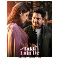 download Takk Lain De Kamal Khan mp3 song ringtone, Takk Lain De Kamal Khan full album download