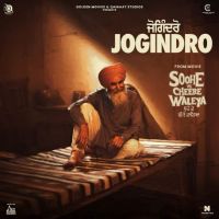 download Jogindro Bir Singh mp3 song ringtone, Jogindro Bir Singh full album download
