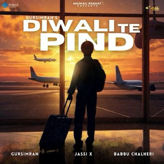 download Diwali Te Pind Gursimran mp3 song ringtone, Diwali Te Pind Gursimran full album download