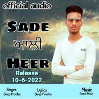 download Sade Ali Heer Deep Procha mp3 song ringtone, Sade Ali Heer Deep Procha full album download