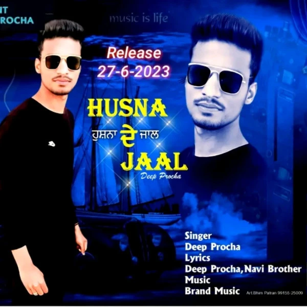 download Husna De Jaal Deep Procha mp3 song ringtone, Husna De Jaal Deep Procha full album download