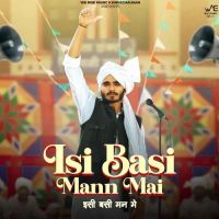 download Isi Basi Mann Mai Ashu Dhakal mp3 song ringtone, Isi Basi Mann Mai Ashu Dhakal full album download