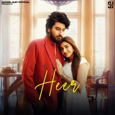 download Heer Gold E Gill, Heer mp3 song ringtone, Heer Gold E Gill, Heer full album download