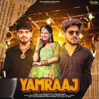 download Yamraaj Rahul Puthi, Ashu Twinkle mp3 song ringtone, Yamraaj Rahul Puthi, Ashu Twinkle full album download