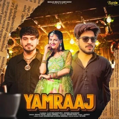 download Yamraaj Rahul Puthi, Ashu Twinkle mp3 song ringtone, Yamraaj Rahul Puthi, Ashu Twinkle full album download