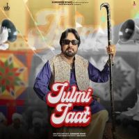 download Julmi Jaat Surender Romio mp3 song ringtone, Julmi Jaat Surender Romio full album download