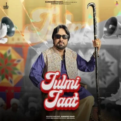 download Julmi Jaat Surender Romio mp3 song ringtone, Julmi Jaat Surender Romio full album download