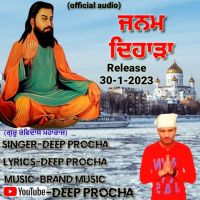 download Guru Ravidas Deep Procha mp3 song ringtone, Guru Ravidas Deep Procha full album download