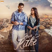 download Hun Kithe Tiger mp3 song ringtone, Hun Kithe Tiger full album download