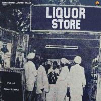 download Liquor Store Dulla mp3 song ringtone, Liquor Store Dulla full album download