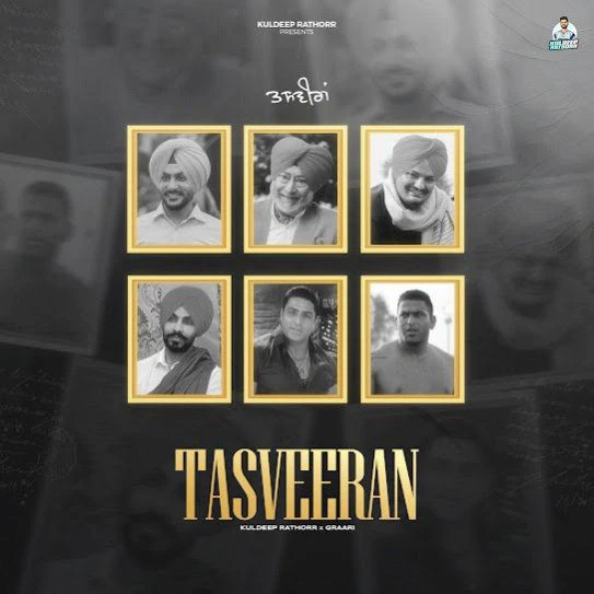 download Tasveeran Kuldeep Rathorr mp3 song ringtone, Tasveeran Kuldeep Rathorr full album download