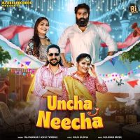 download Uncha Neecha Raj Mawar, Ashu Twinkle mp3 song ringtone, Uncha Neecha Raj Mawar, Ashu Twinkle full album download