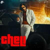 download Cheli Ashu Twinkle mp3 song ringtone, Cheli Ashu Twinkle full album download