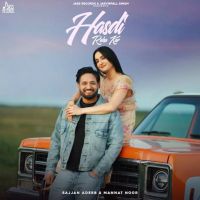 download Hasdi Reha Kar Sajjan Adeeb mp3 song ringtone, Hasdi Reha Kar Sajjan Adeeb full album download