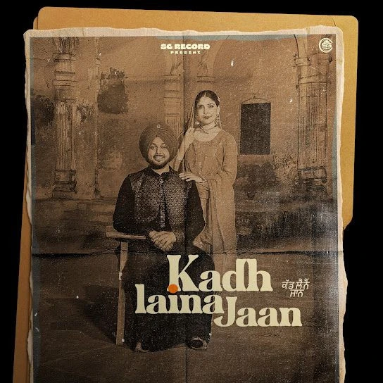 download Kadh Laina Jaan Babbar Brar mp3 song ringtone, Kadh Laina Jaan Babbar Brar full album download