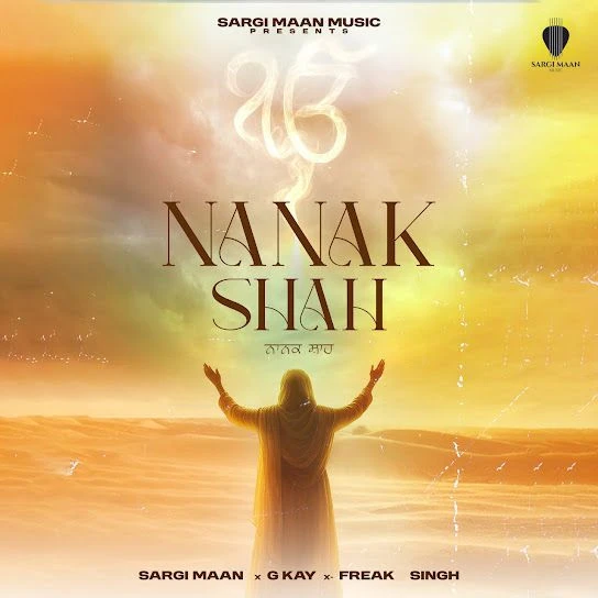 download Nanak Shah Sargi Maan mp3 song ringtone, Nanak Shah Sargi Maan full album download