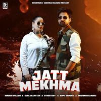 download Jatt Mekhma Innder Dhillon mp3 song ringtone, Jatt Mekhma Innder Dhillon full album download