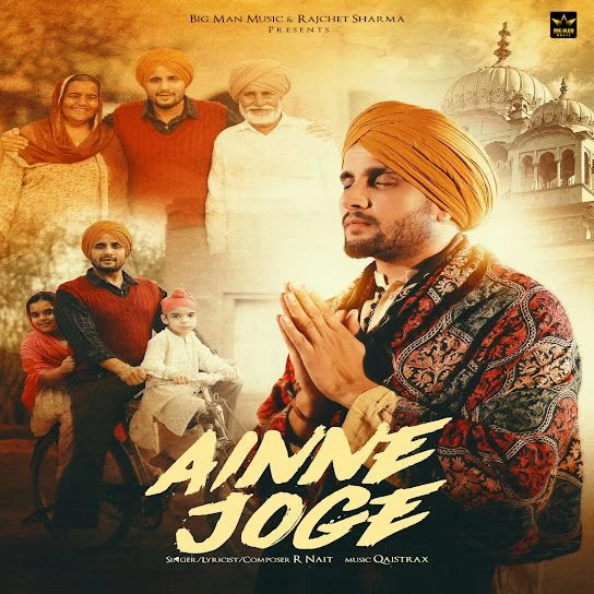 download Ainne Joge R. Nait mp3 song ringtone, Ainne Joge R. Nait full album download