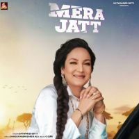 download Mera Jatt Satwinder Bitti mp3 song ringtone, Mera Jatt Satwinder Bitti full album download
