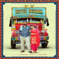 download Driver Mehkma Chandra Brar mp3 song ringtone, Driver Mehkma Chandra Brar full album download