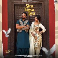 download Sira Lagya Pya Harpreet Dhillon mp3 song ringtone, Sira Lagya Pya Harpreet Dhillon full album download