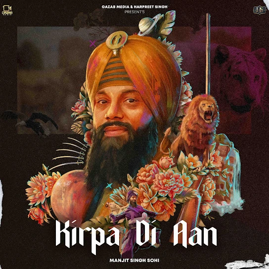 download Aatak Dariya (Maharajas Crossing) Manjit Singh Sohi mp3 song ringtone, Kirpa Di Aan Manjit Singh Sohi full album download