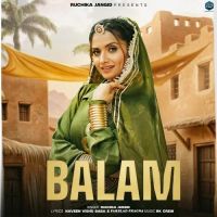 download Balam Ruchika Jangid mp3 song ringtone, Balam Ruchika Jangid full album download