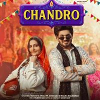 download Chandro Raj Mawar, Anjali 99 mp3 song ringtone, Chandro Raj Mawar, Anjali 99 full album download