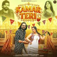 download Kamar Teri Masoom Sharma, Ashu Twinkle mp3 song ringtone, Kamar Teri Masoom Sharma, Ashu Twinkle full album download