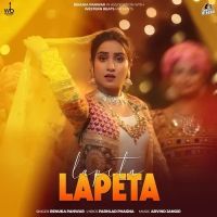 download Lapeta Renuka Panwar mp3 song ringtone, Lapeta Renuka Panwar full album download