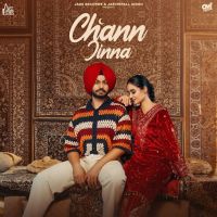 download Chann Jinna Kaafar Kang mp3 song ringtone, Chann Jinna Kaafar Kang full album download
