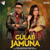 download Gulab Jamuna Kuldeep Rasila mp3 song ringtone, Gulab Jamuna Kuldeep Rasila full album download
