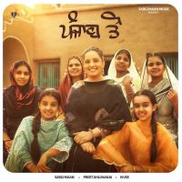 download Punjab Ton Sargi Maan mp3 song ringtone, Punjab Ton Sargi Maan full album download