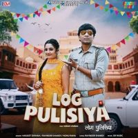 download Log Pulisiya Harjeet Diwana, Nonu Rana mp3 song ringtone, Log Pulisiya Harjeet Diwana, Nonu Rana full album download