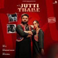 download Jutti Thalle Jelly mp3 song ringtone, Jutti Thalle Jelly full album download