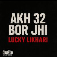 download Ishq De Rog Lucky Likhari mp3 song ringtone, Ishq De Rog Lucky Likhari full album download