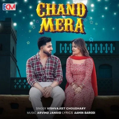 download Chand Mera Vishvajeet Choudhary mp3 song ringtone, Chand Mera Vishvajeet Choudhary full album download