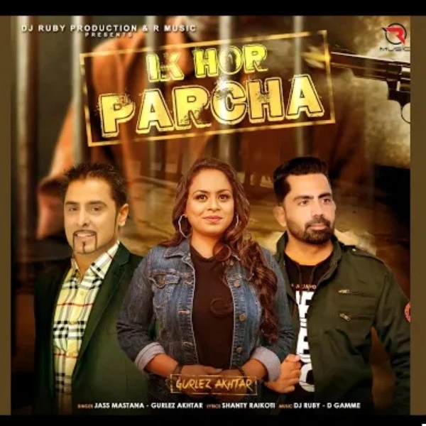 download Ik Hor Parcha Jass Mastana mp3 song ringtone, Ik Hor Parcha Jass Mastana full album download