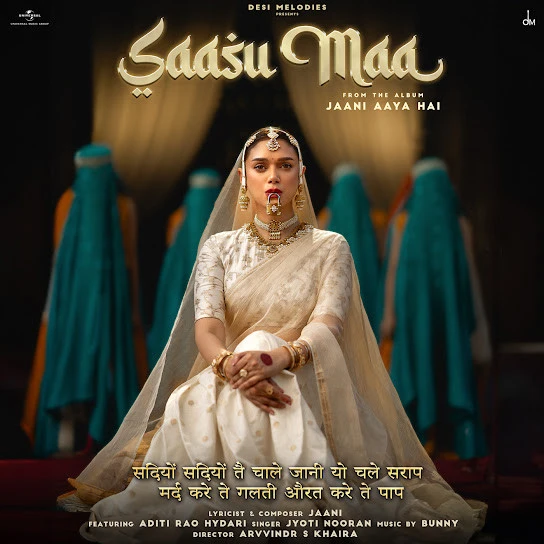 download Saasu Maa Jyoti Nooran mp3 song ringtone, Saasu Maa Jyoti Nooran full album download